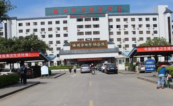 http://www.njgtgf.cn/images/case/18_1688608781613410.jpg