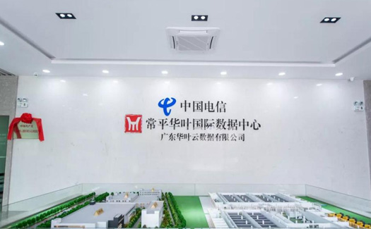http://www.njgtgf.cn/images/case/39_1688630581097060.jpg