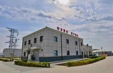 http://www.njgtgf.cn/images/case/48_1688631620653014.jpeg